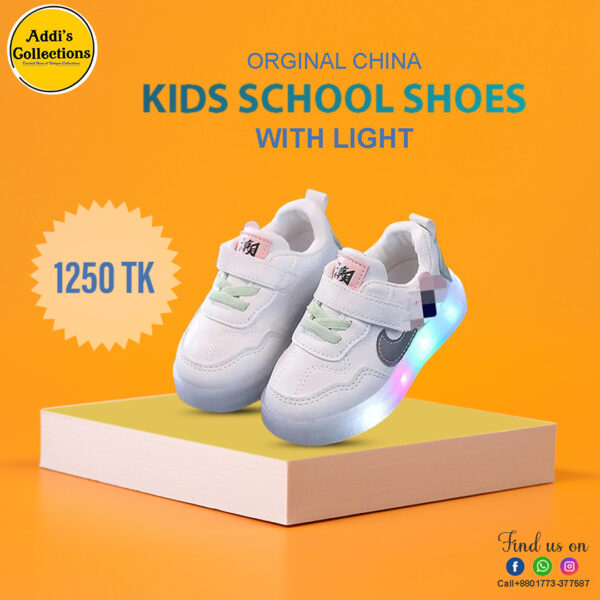 Unisex Kid's School Shoes